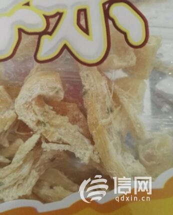 烤鱿鱼丝保质期内发霉 商家道歉愿意赔偿