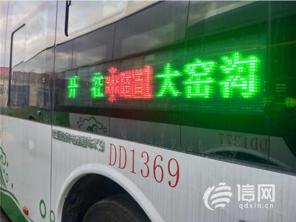 青岛再添新型公交 隧道1更新20部新型纯电动公交车