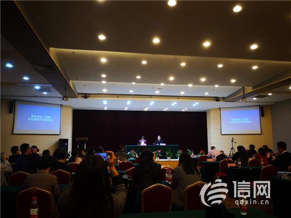 即墨美食排行榜_恒星科技学院滑雪训练基地天气预报即墨恒星科技学院滑雪训练基...(2)