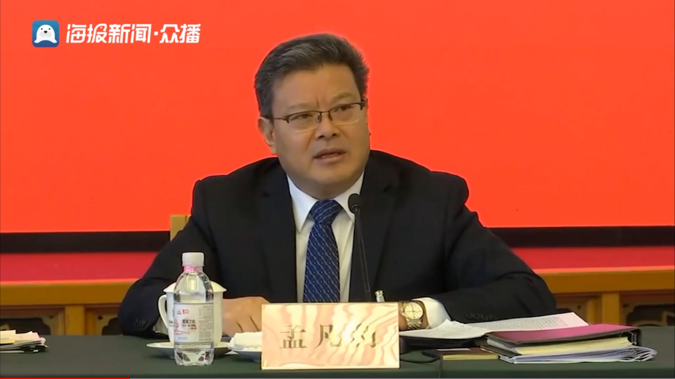  青岛市长谈上合示范区“未来之路”：就是要做过去没有的事情