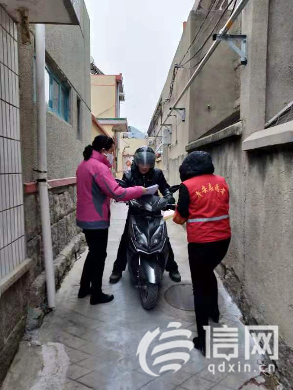 严查外来人口_薛之谦天外来物图片(2)