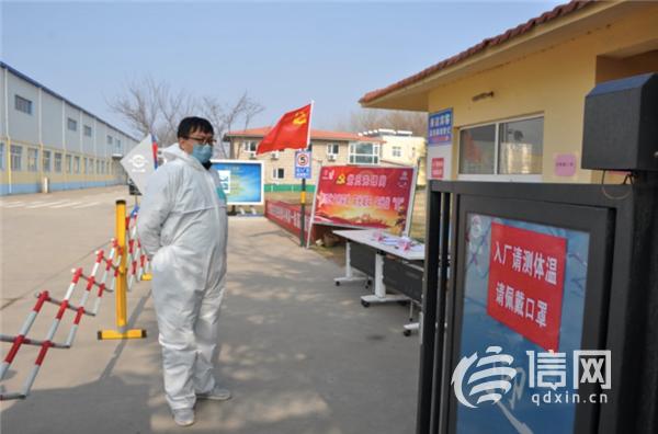 城阳区河套街道人口_城阳区夏庄街道地图