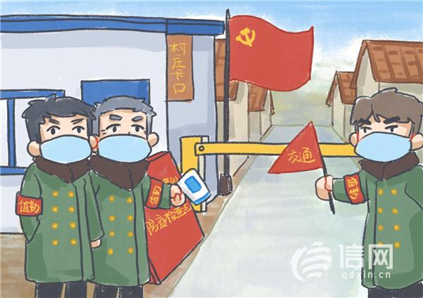 90后女孩走红朋友圈 用漫画向防疫战线人员致敬