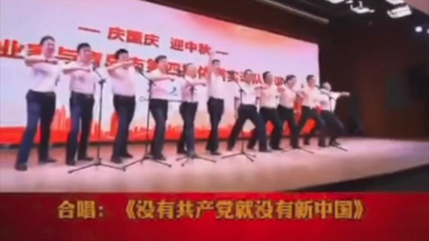 青岛市第四批体悟实训队与深圳企业家举行联谊会