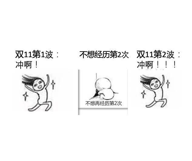 20201111091021525.jpg