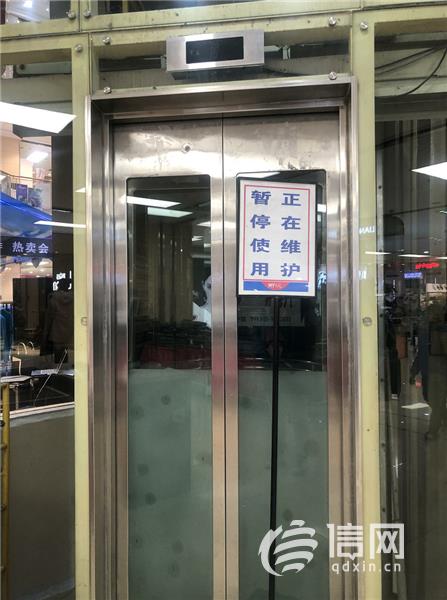 曾经高端代表如今冷冷清清 火爆一时的麦凯乐怎么了?