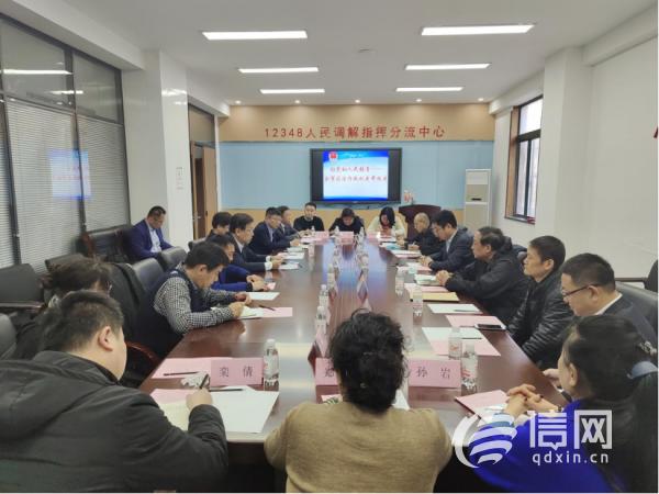 听取了群众的意见，市司法局召开了团队教育整顿座谈会-信网