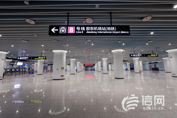 一站式设计青岛胶东国际机场高地铁站房实现无缝换乘