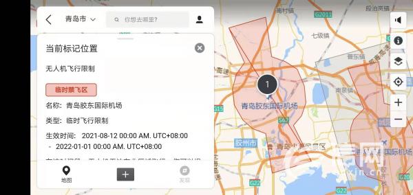 网查看大疆无人机的操作app发现,大疆仍未将胶东国际机场设置为禁飞区