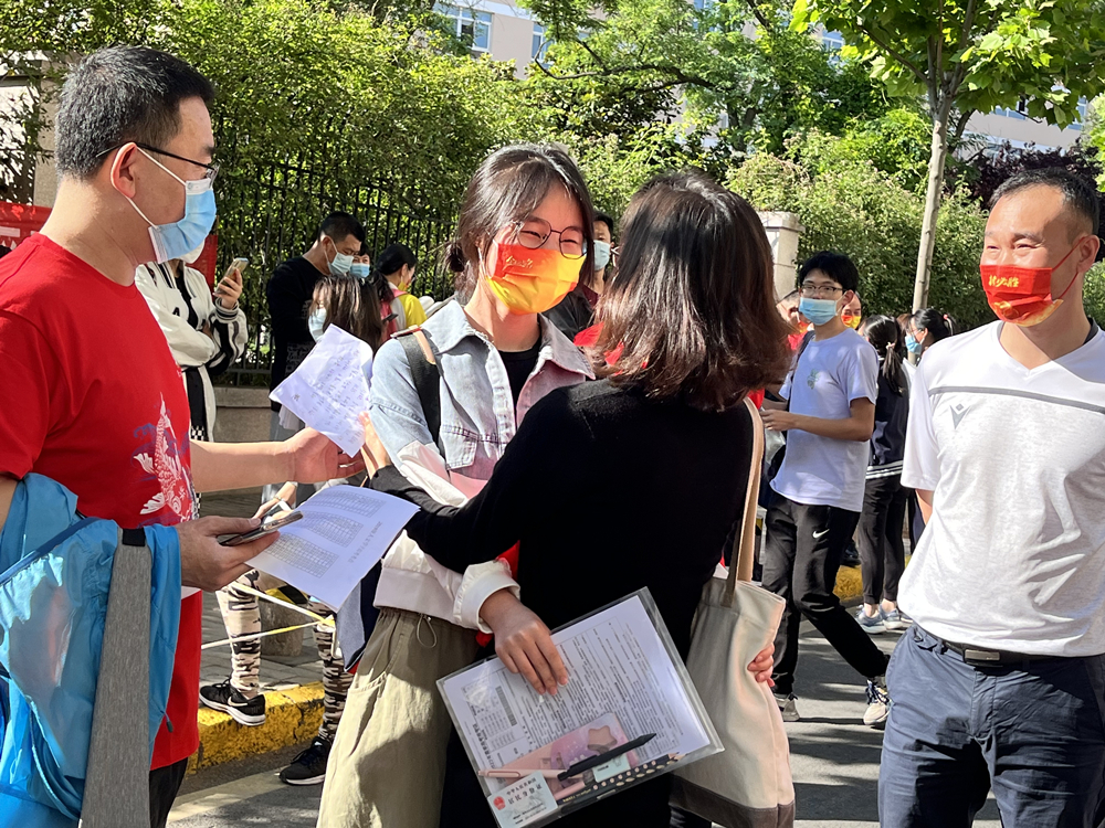 2022青島高考大幕開啟 信網記者首日現場直擊