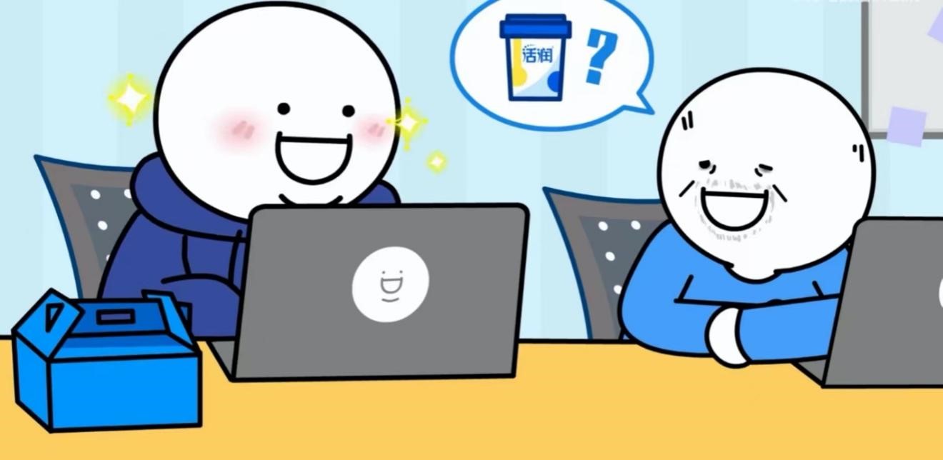 小蓝用手机号注册会被别人知道吗