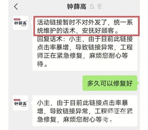 江西公安：群众安全感连续5年保持在98%以上