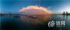 6月23日，被夕阳染成粉红色的云像一只巨大的水母。图片来源：信网 修相科 摄