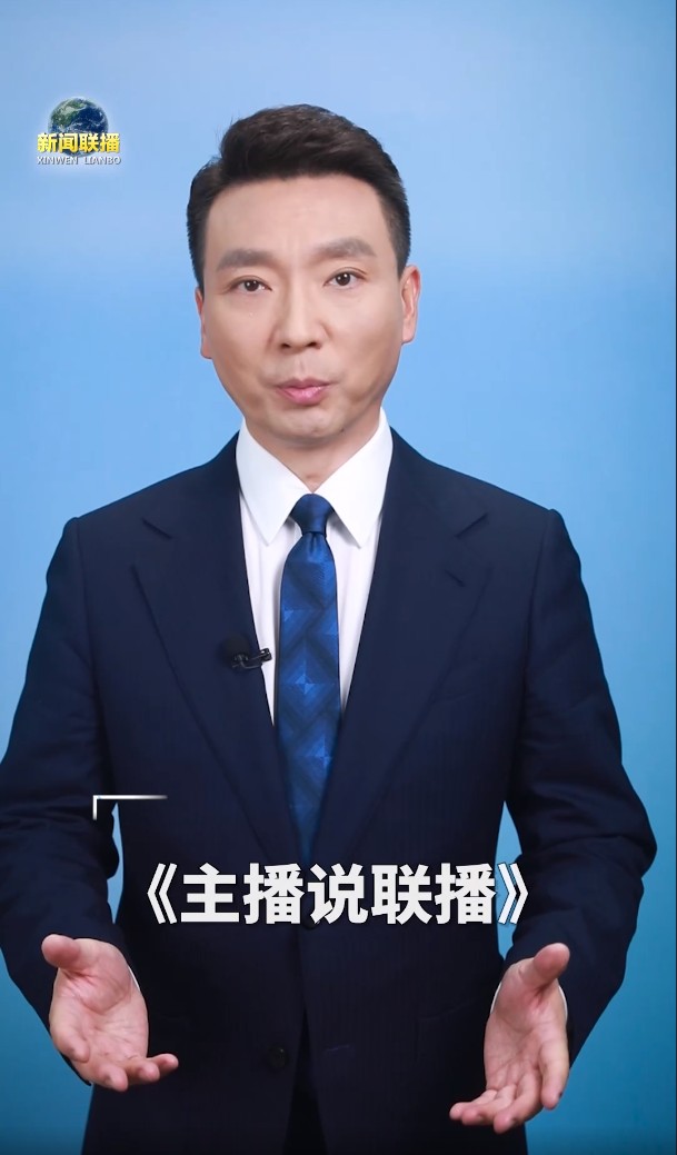 海参排行_公司资讯_东方财富网(2)