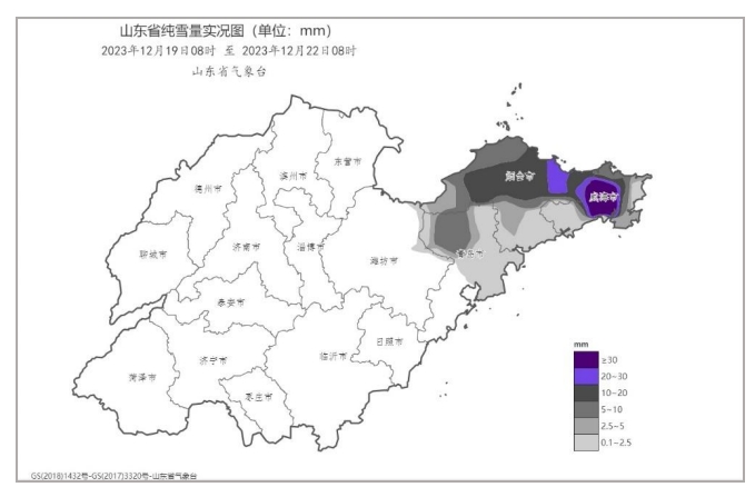 山东省气象局：烟台和威海暴雪突破历史记录