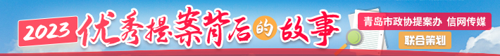 “地下车库的信号满格了” 青岛消除“数字盲区”成效显著