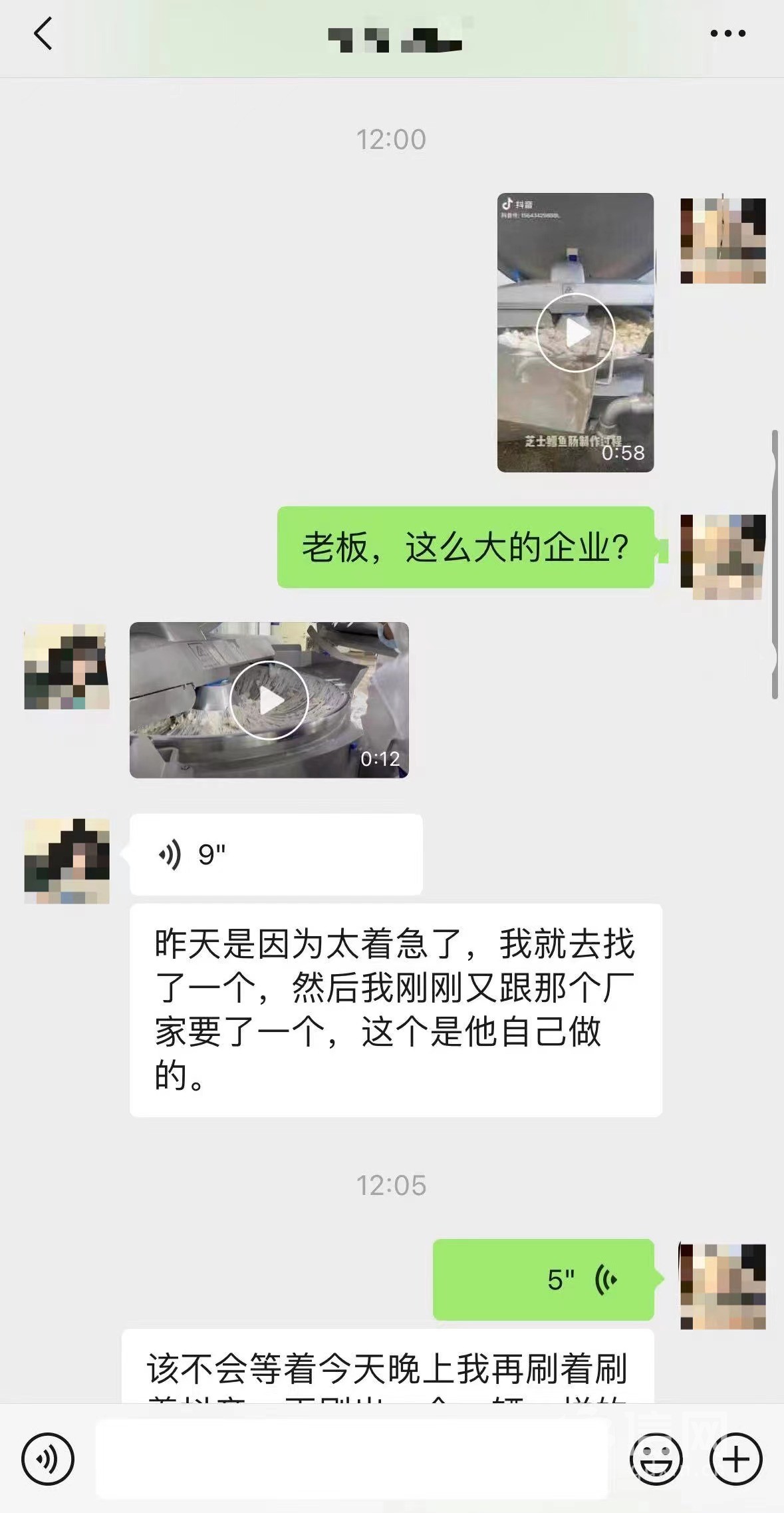 手作辅食店卖的是工厂货 店主：整个行业都这么干