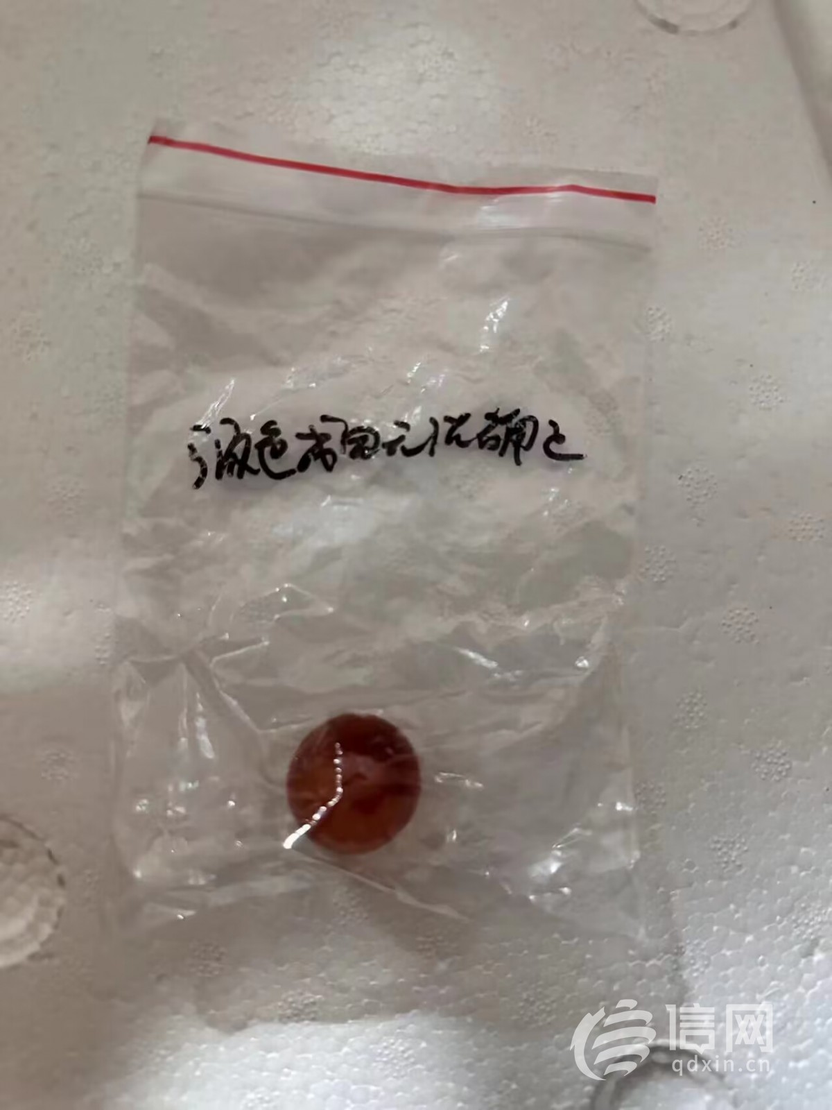 一颗蜜蜡珠子出现两个检测结果 暗红色蜜蜡颜色成谜