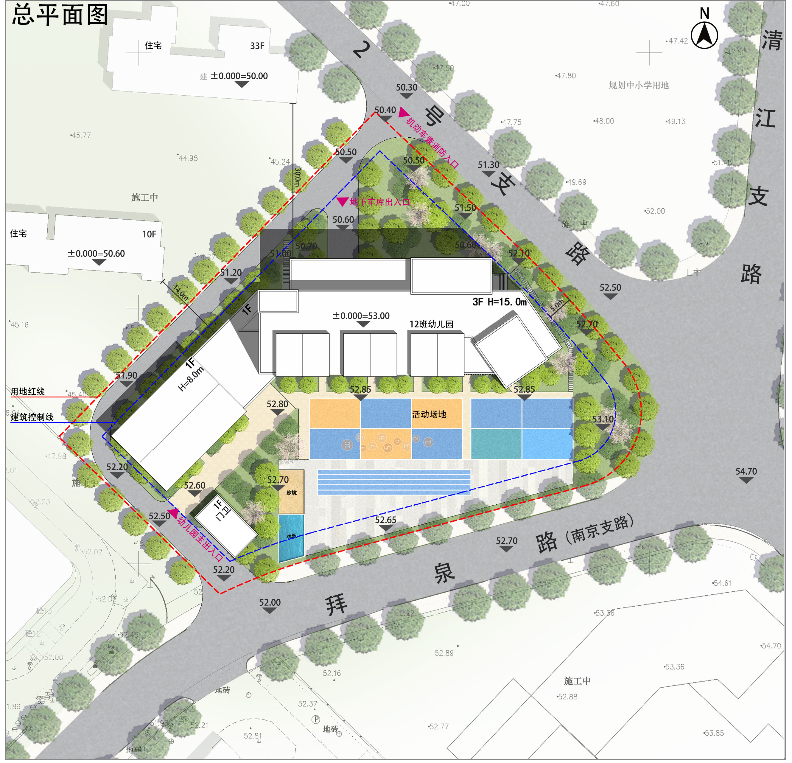 青岛南京路片区改造项目配套幼儿园建设工程设计方案批前公示