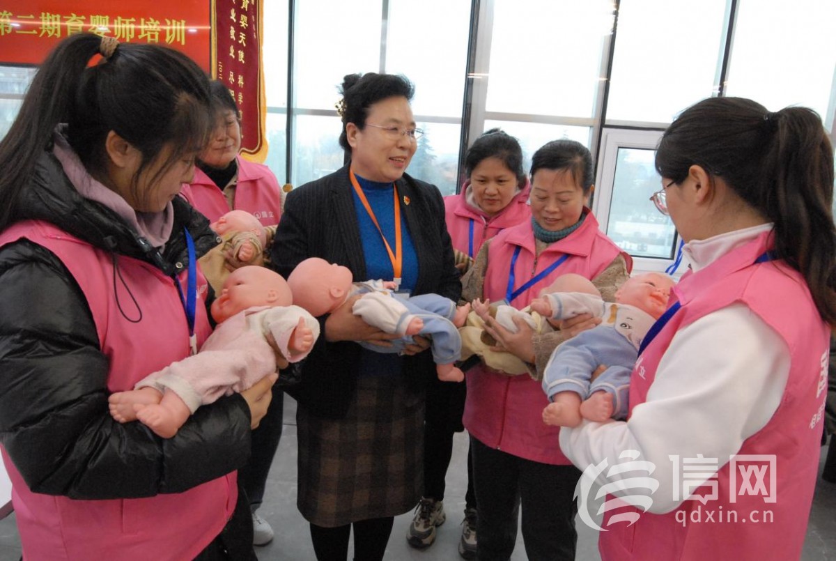 青岛即墨家政服务免费培训 助力妇女家门口就业