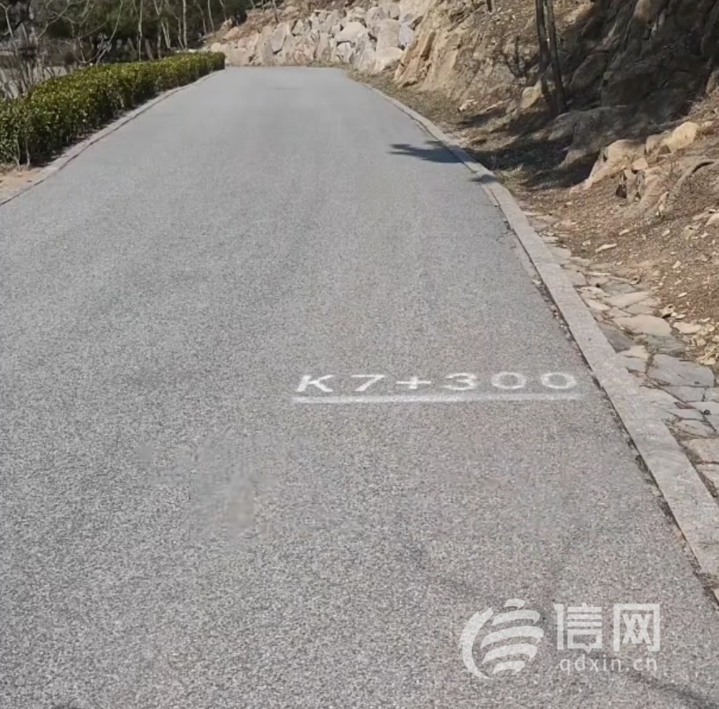 浮山绿道标识“南辕北辙” 两个7.3公里标识指向两个方向