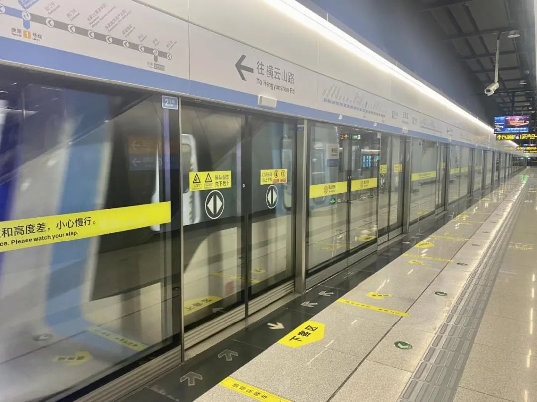 青岛地铁6号线一期将于4月26日上午10点16分开通