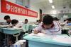 青岛高三学子积极备战迎高考。来源：视觉中国