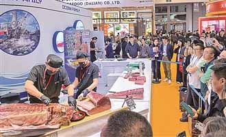 第28届中国国际渔业博览会开幕 在青岛看到全球渔业新趋势