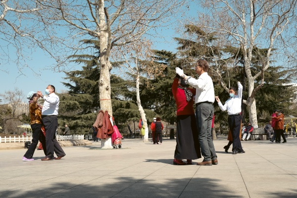 山东养老产业贷款余额同比增长超49%