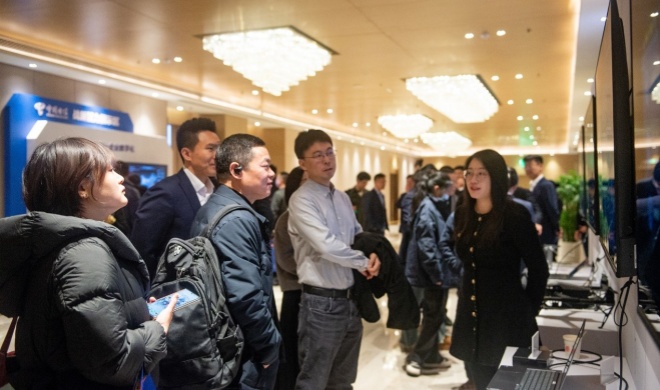 青島市中小企業數智化轉型賦能服務會議成功舉辦