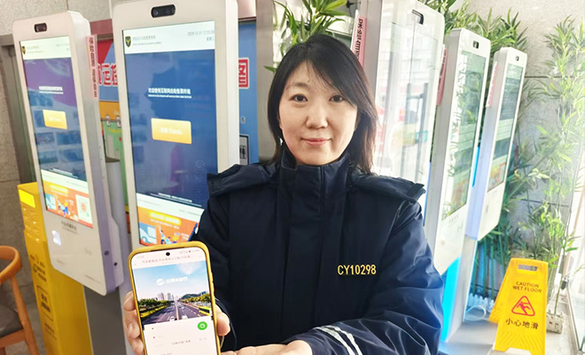 儿童票轻松购 青岛汽车总站线上购票功能升级