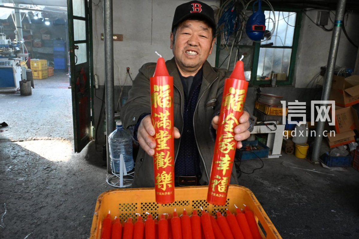 即墨老手艺红烛迎新春 年销80余吨供不应求