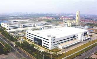 海尔青岛净水互联工厂落户即墨 成为净水行业首个灯塔工厂