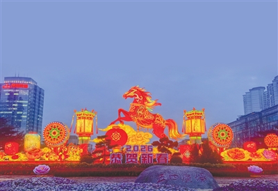 青岛五四广场马年主题主景全新落成亮相