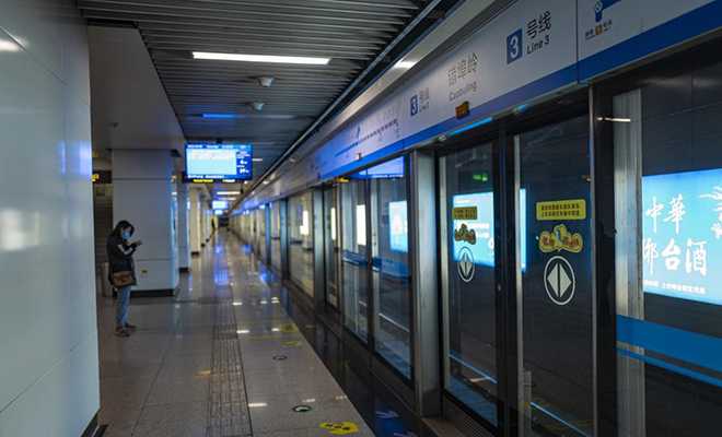 青岛地铁新动向 五四广场至胶东机场将50分钟内直达