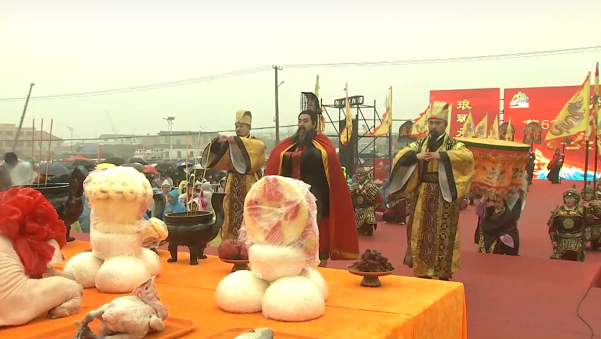 第62届琅琊祭海节启幕