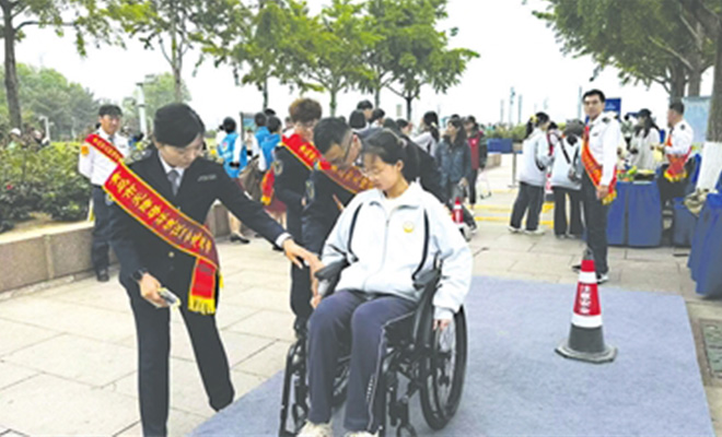 青岛举行助残日公益活动 让“无碍”成为城市温情底色