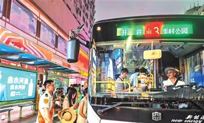 1块钱逛全城 公交地铁两网融合串起青岛夜生活圈
