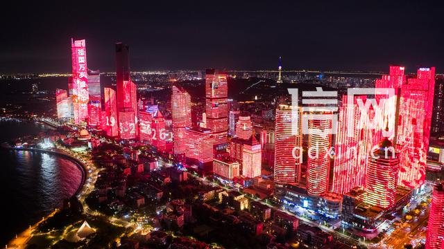 灯光秀资料图。（来源：青岛市城市管理局）