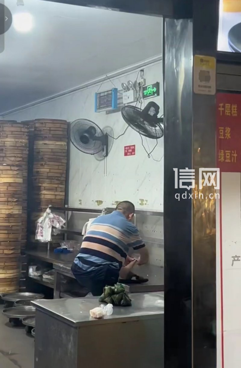现场相关视频截图。（来源：社交平台）