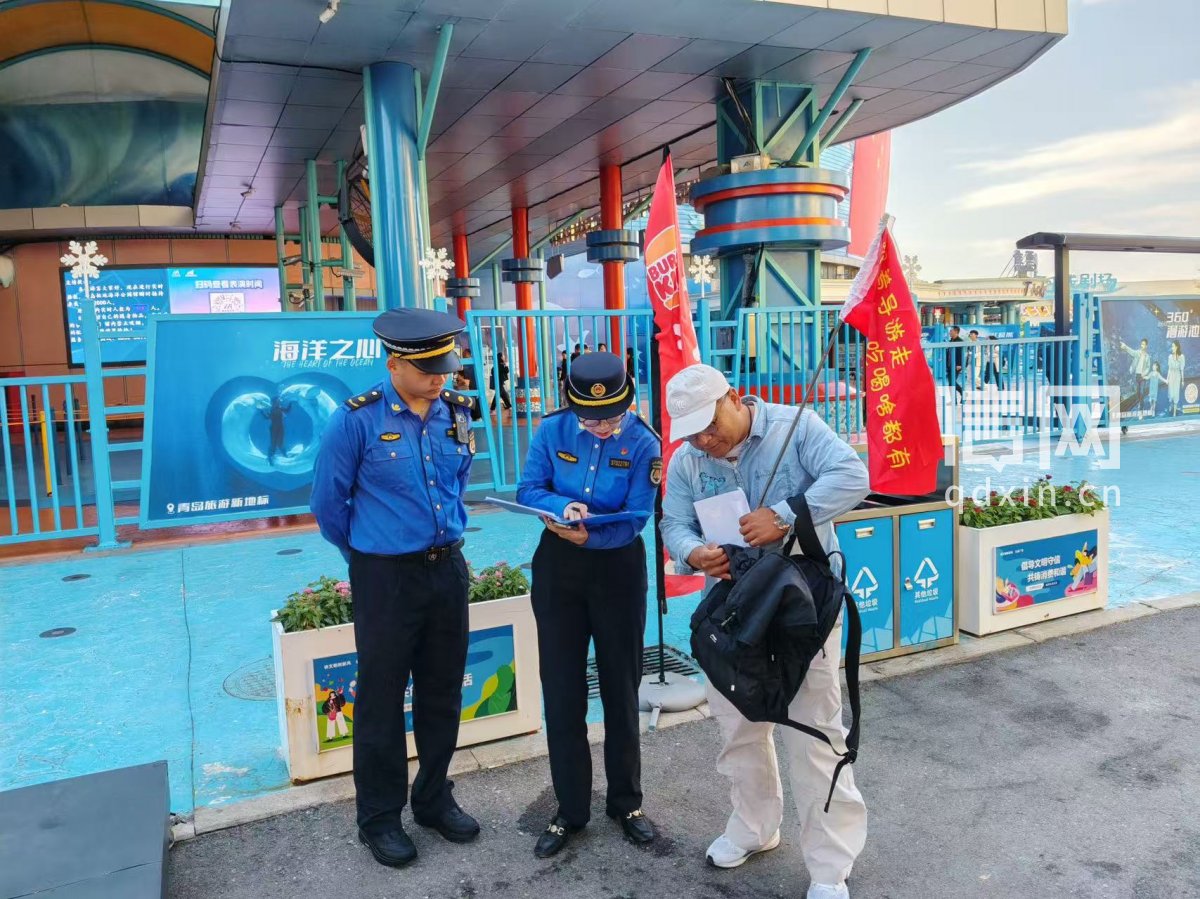 开展旅游市场专项执法检查行动（来源：崂山区综合行政执法局）