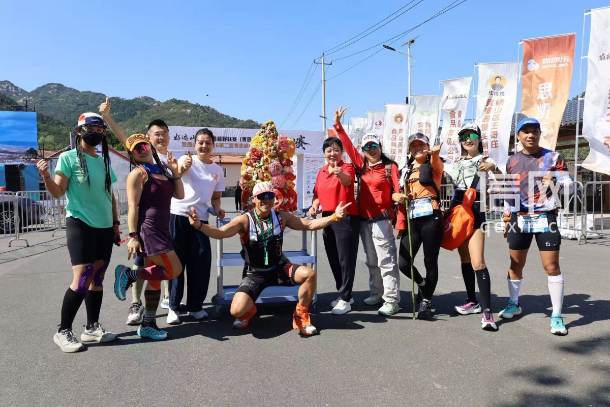 &ldquo;王哥庄跑山赛&rdquo;（来源：崂山区委宣传部）