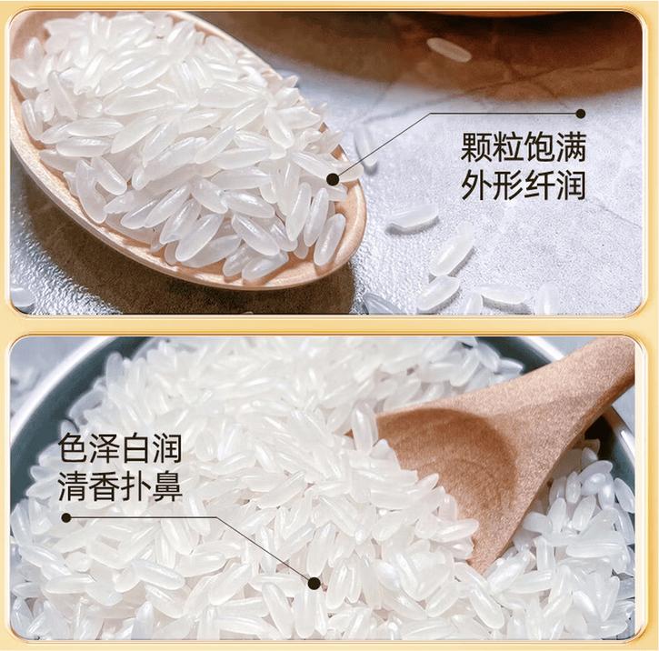 &nbsp;（来源：京东）