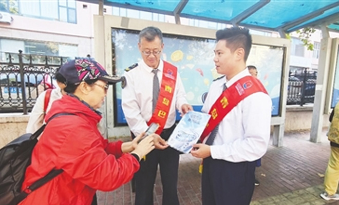 青岛推进两网融合 市北巴士优化接驳助力地铁8号线运营