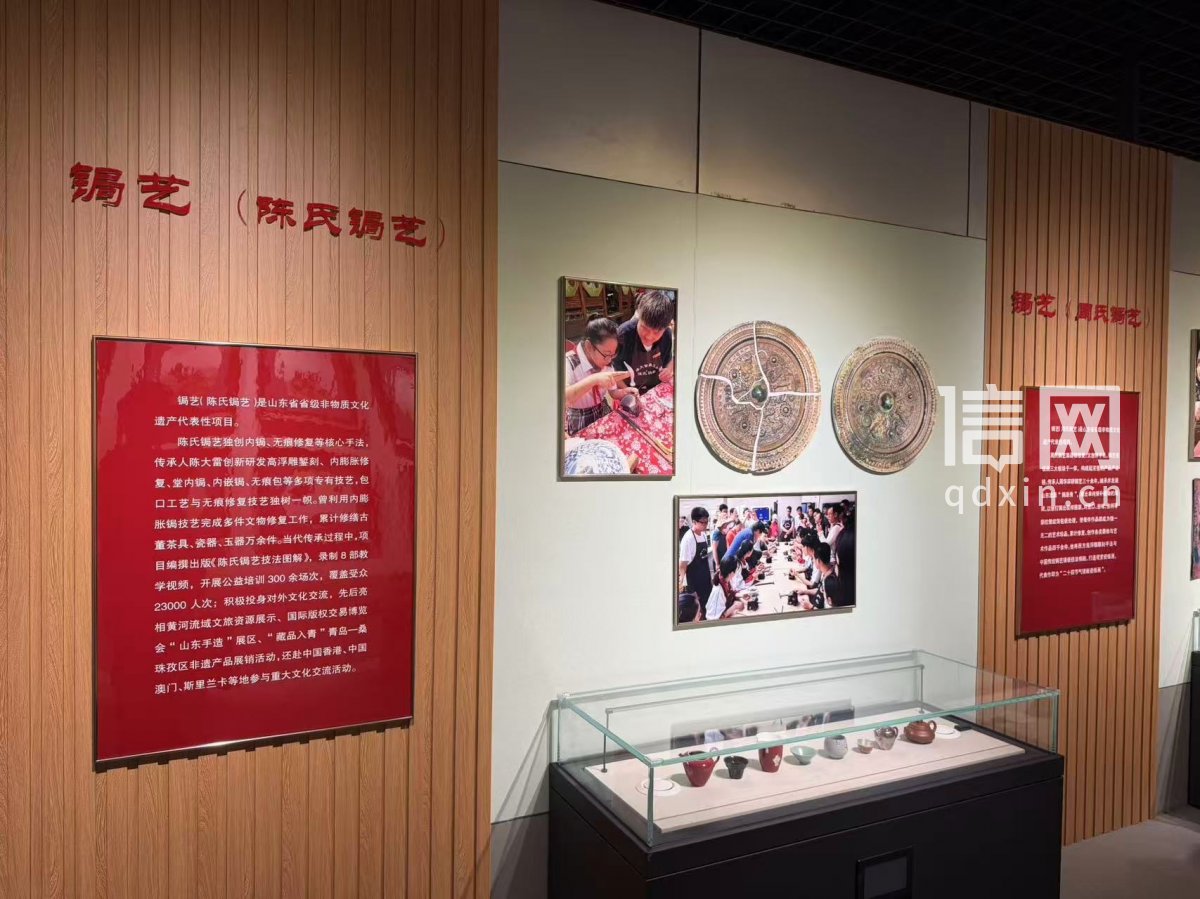 展出的非遗作品。(来源:青岛市文化和旅游局)