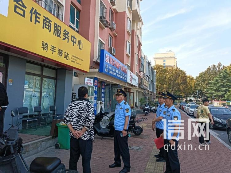 城阳区市场监督管理局政策宣讲（来源：城阳区市场监督管理局）
