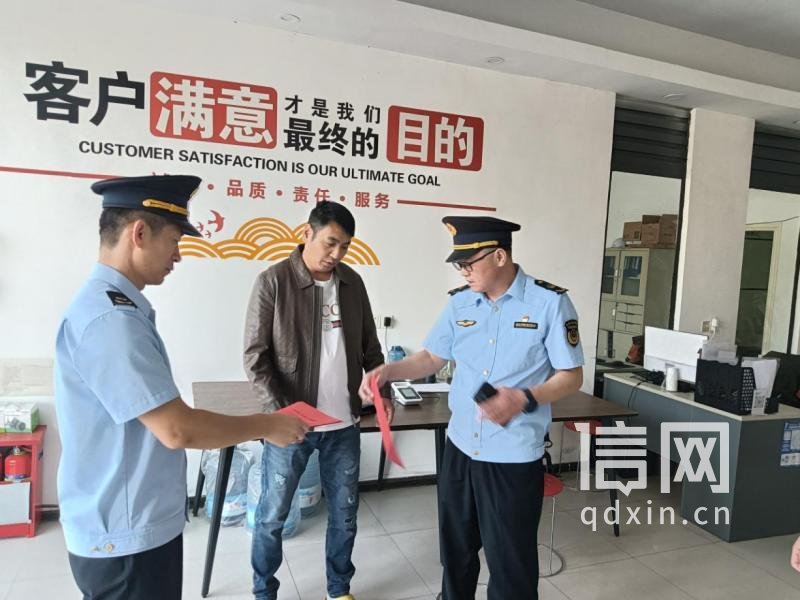 城阳区市场监督管理局政策宣讲（来源：城阳区市场监督管理局）