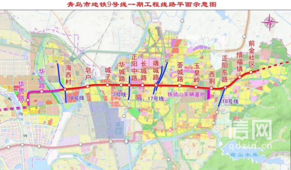 青岛地铁9号线一期工程线路平面示意图（来源：青岛市城阳区住建局）
