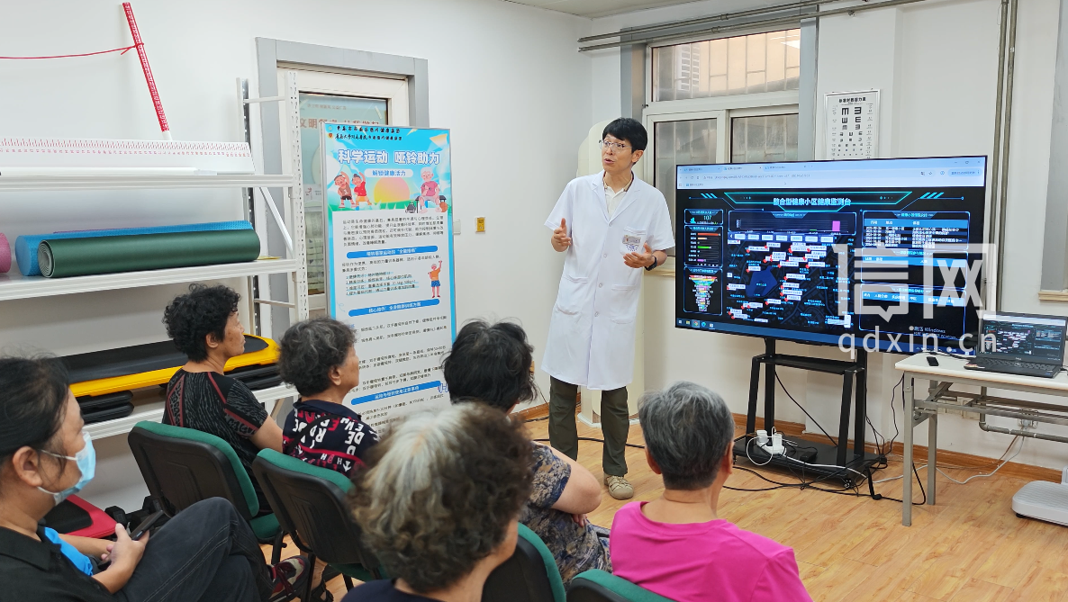 市南区构建多元便民健康服务体系（来源：市南区委宣传部）
