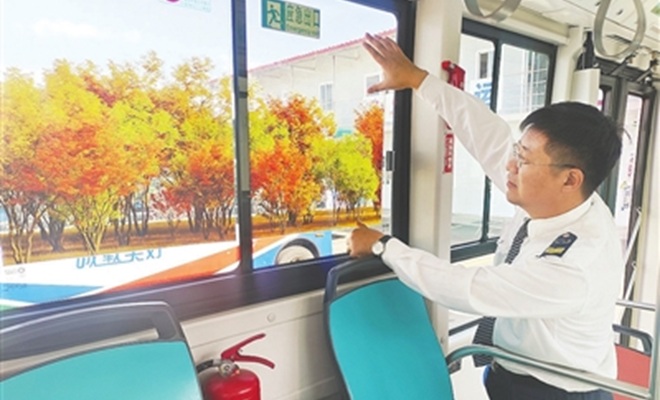 青岛第二届观鸟季活动将于10月24日至25日举办